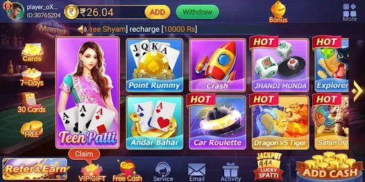 Teen Patti Master